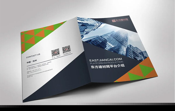 畫冊設計步驟：畫冊設計的先后順序是什么